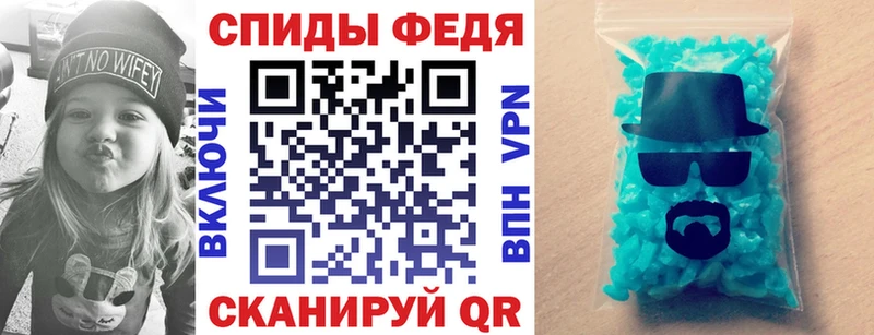 площадка официальный сайт  Белоусово  АМФЕТАМИН VHQ 