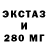 КЕТАМИН VHQ John Corwin