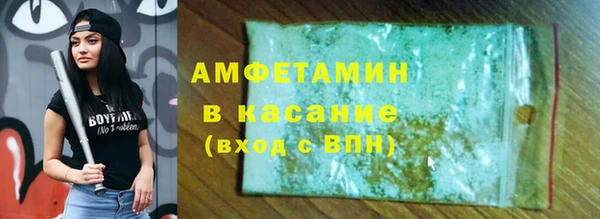 дурь Беломорск