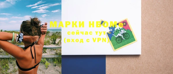 СК Белоозёрский