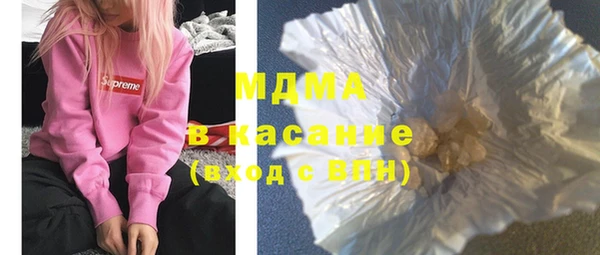 дживик Богородск
