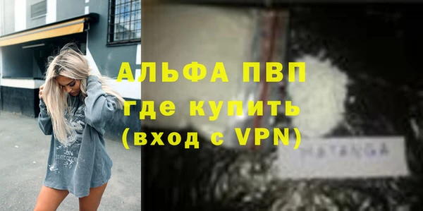 СК Белоозёрский