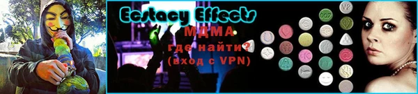 СК Белоозёрский