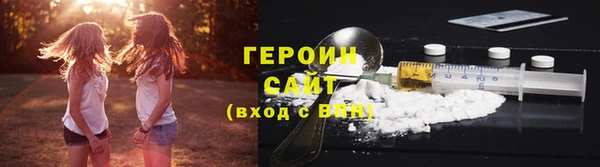 СК Белоозёрский