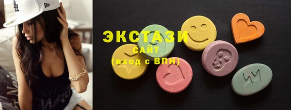 дурь Беломорск
