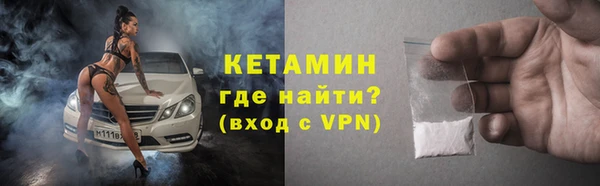 дурь Беломорск