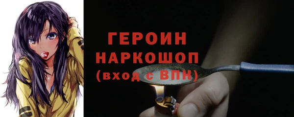 дурь Беломорск