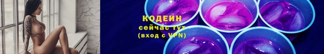 дурь Беломорск
