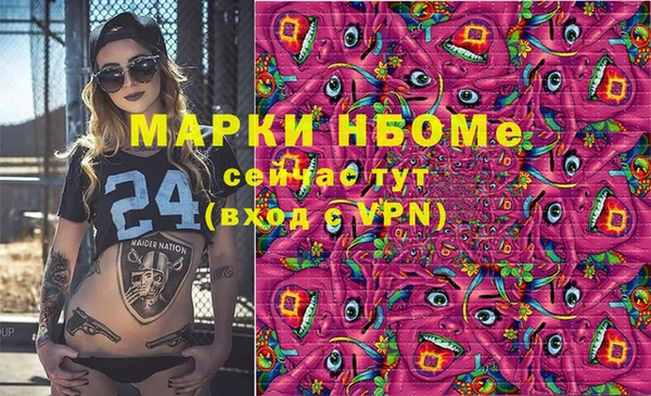 СК Белоозёрский