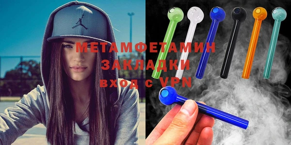гашиш Богданович