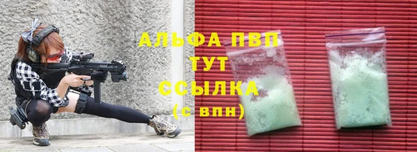 СК Белоозёрский