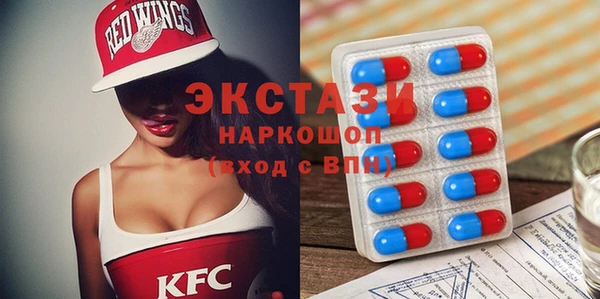 дурь Беломорск