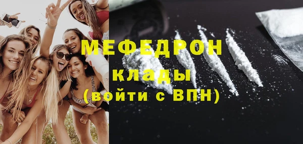дурь Беломорск
