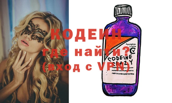 гашиш Богданович
