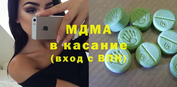 дурь Беломорск