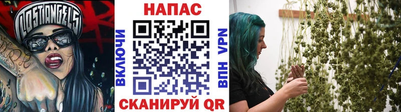 цена наркотик  мега рабочий сайт  МАРИХУАНА конопля  Белоусово 